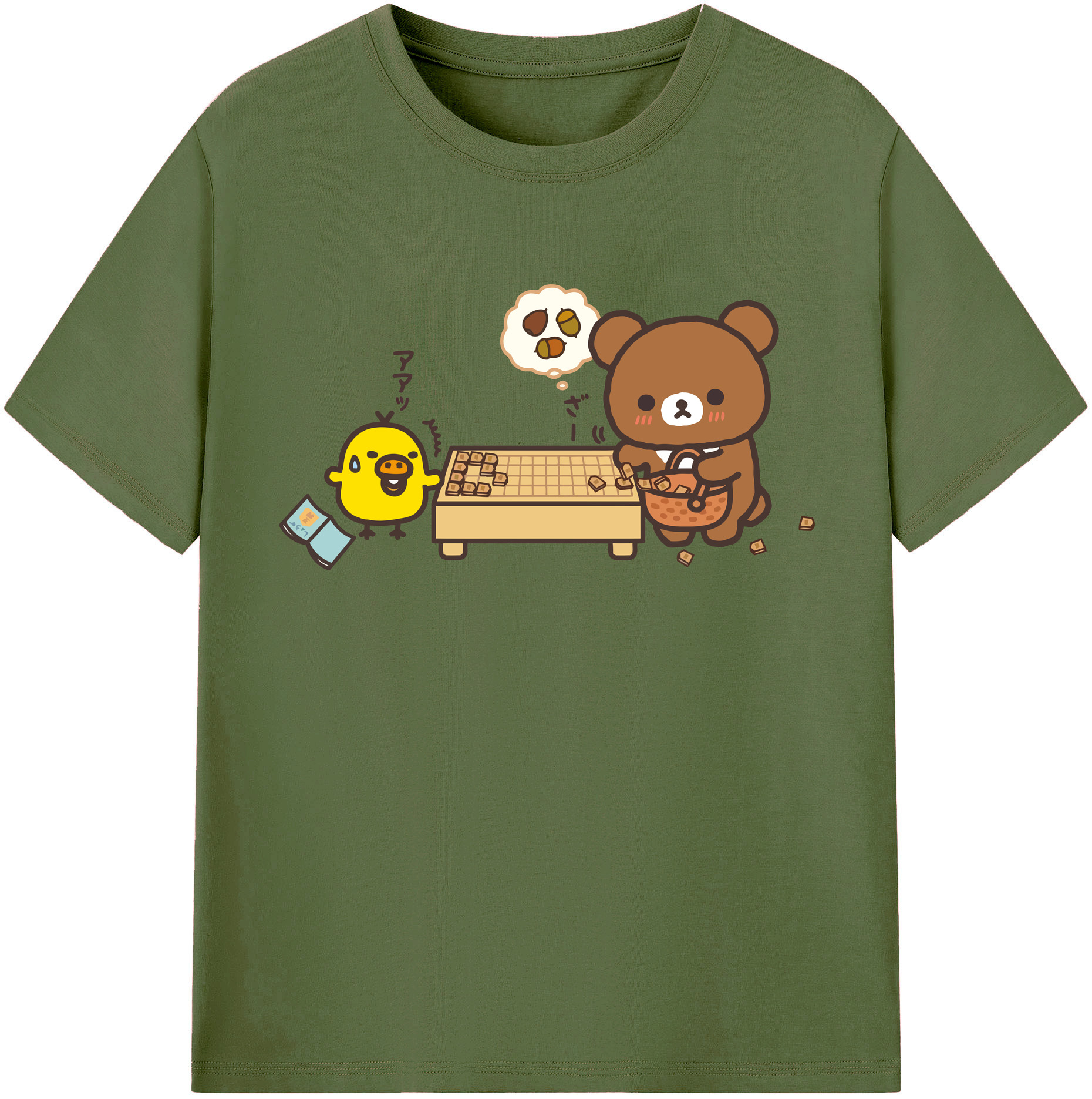 （画像用） リラックマ リラックマ キイロイトリ Rilakkuma Korilakkuma Kiiroitori 綿100％半袖Tシャツ（フロントプリント）